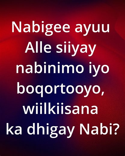 📢 Ku Guuleyso Hadyado Weyn Ramadaankan! 🎉✨ Bisha barakaysan ee Ramadaan, SO! Gasho Fiber waxay idiin diyaarisay tartan su’aalo xiiso leh! 🤩💡 Jawaab oo fursad u hel hadyado waaweyn 🎁👇 🏆 Internet bilaash ah (Free Installation) 📱 Smartphone casri ah 💰 Lacag caddaan ah Sida aad uga qeyb qaadan karto: ✅ Daawo muuqaalka oo ku qor jawaabtaada 💬 ✅ Raac boggan si aad u hesho su’aalaha kale! #SO_Fiber #SOGASHO #Ramadan_Quiz #StayConnected #RamadanKareem #Barako #guuleyso | SO Ltd.