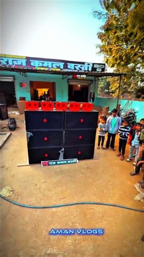 khatrnak 😱 speaker unboxing penza audio | chitrajaba tu Sanjay yaduvanshi | #djamanrock #sorts #yt