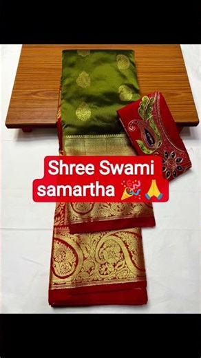 kanjeevarm langn sarai paithani price only 1499..8080906009.