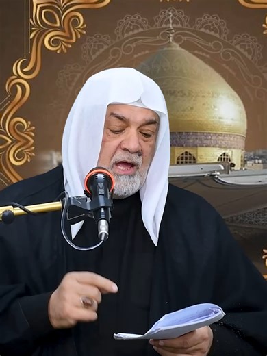 الإمام علي بين طهارة الأصلاب وعظمة الرسالة | الشيخ سعد المدرس #اكسبلور #ايران #ا #حرب #الشعب_الصيني_ماله_حل😂😂