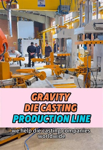 We provide high-quality gravity die casting production lines. #diecasting #diecastingmachine #gravitydiecastingmachine #tiltingmachine #manufacturer #GravityCasting #aluminumalloydiecastingmachine