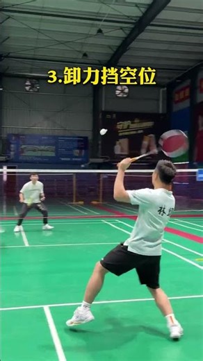 Unlock 6 Pro Inside Corner Serve Techniques Badminton Mastery Serving Tips