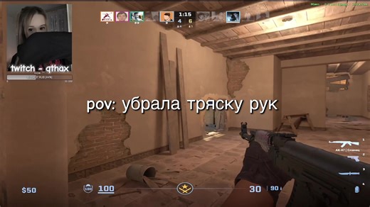 CS:GO Moments with Qthax on Twitch