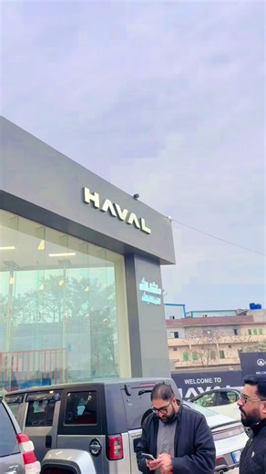 Exploring HFC Sialkot and Malik Adeel's Journey