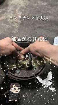 🔧 Brake drum hub bearing making strange noises‼️ ️ Rust it out🤣🤣🤣 #shorts #brakes #car #automobile