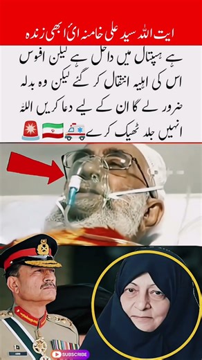 A Message of Hope and Unity for a Brighter Tomorrow#BrightFuture#Hope#PositiveMessage#Unity#trending