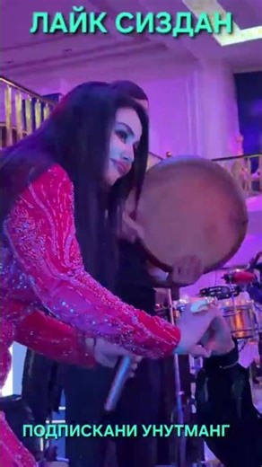 20 января 2026 г.#той #хари #свадьба #тикток #rek #aktivler #azeaktive #хиты #танцы #travel #usa