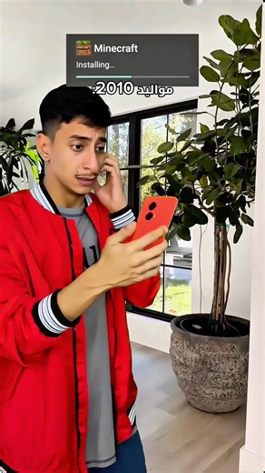 مواليد 2020 vs مواليد 2010 #fyp #android #2020 #memes