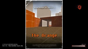 The Orange (橙色方块) 专家28特 被控了一万次 整个人都蠢了