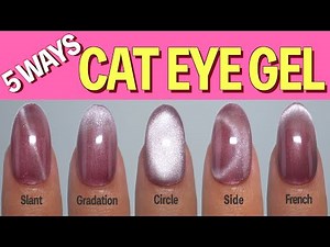 How to Use Cat Eye Magnetic Gel Polish in 5 Patterns💅【ASKA NAILS】