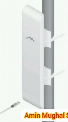 NanoStation M5 Installation Guide