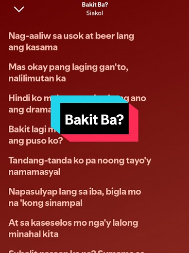 Bakit Ba? full song lyrics video
