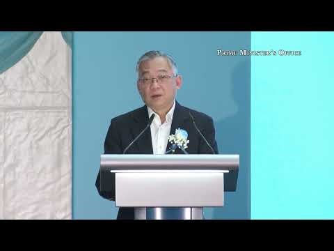 DPM Gan Kim Yong at the Maersk's World Gateway II Opening Ceremony