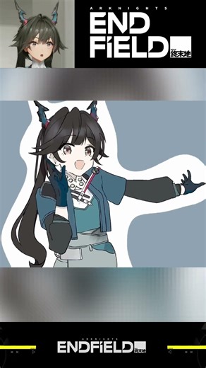 【Arknights: Endfield】Doodle Dance ☆