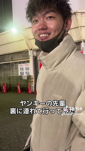 裏ってどこ？ #平成クインテット #りきちょりに勝つまで