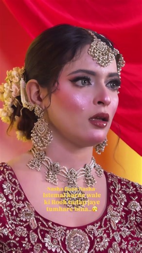 Iykyk haha🤣🤪 #shifamemon #ytshorts #beauty #bridallook #trending