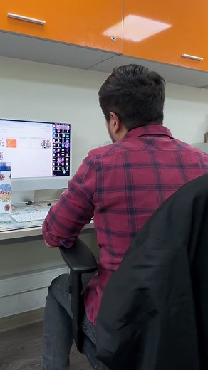 Diseño inflado para tazas: Tutorial paso a paso en Illustrator