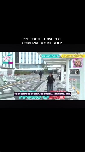 Prelude The Final Piece: K-Pop Contender Insights