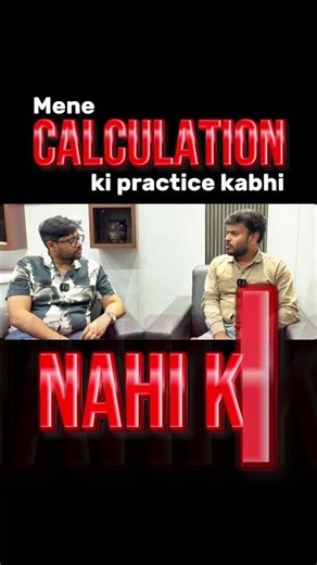 Abhinav Gupta How to Cover Maths by Average
