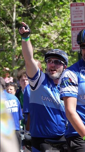 2026 Police Unity Tour