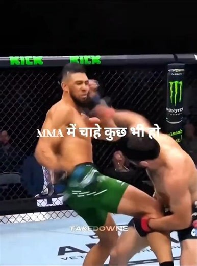 Day 11: Core Strength = Fight Strength | MMA Beginner Journey