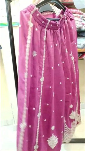 premium party wear Russian plazo suit # order know unique collection #partywear