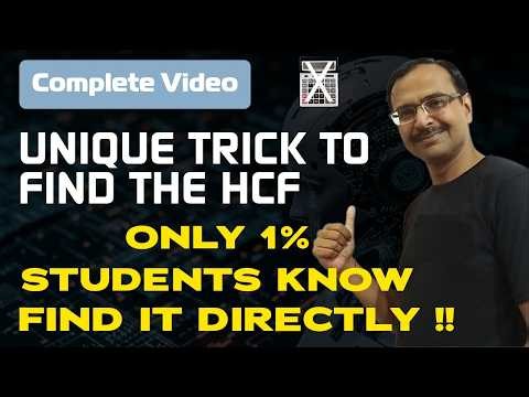 HCF by Minimum Difference II Method Only 1% People Know II Find HCF Directly #speedmaths #magic