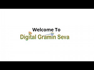 Welcome To Digital Gramin Seva - Official Channel
