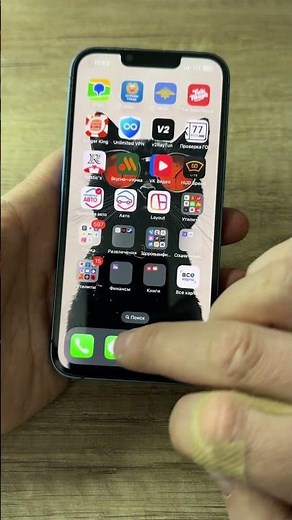 How to record a phone call on an iPhone? Recording a call on an iPhone