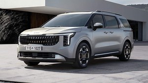 Here are the full specs, details of the 2024 Kia Carnival