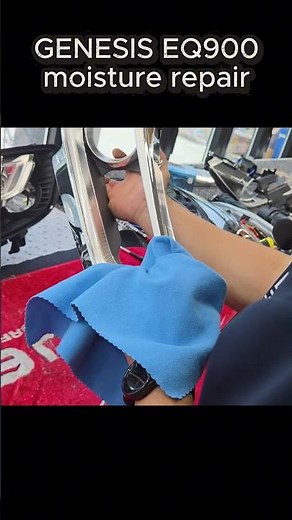 제네시스 EQ900 습기가 찼다면?