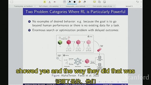 Stanford CS234 RL I Introduction to Reinforcement Learning I 2024 I Lecture 1