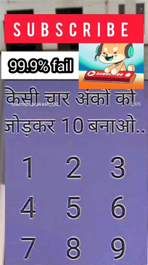 😱 Make 10 Numbers With 4 Digits Challenge!