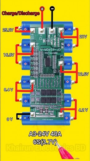 6s40A battery balance circuit connection instructions #lithium battery #bms #khairunelectronicsbd