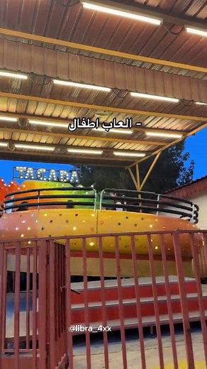 المقهى الشعبي بالسالمية: تجربة ممتعة بأسعار منخفضة
