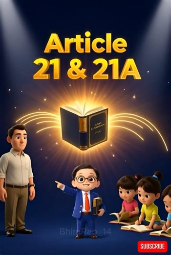 🇮🇳 Is Your Life Truly Safe Under Indian Law? Article 21 & 21A | #shorts #indianconstitution #jaybhim