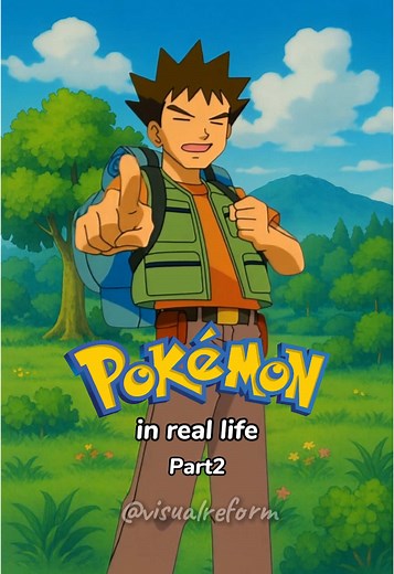 Officer Jenny: A Special Pokémon Encounter