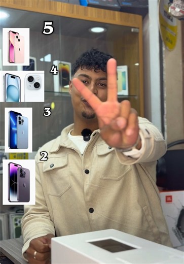 Quel iPhone choisir en 2026 ? Guide selon budget et usage