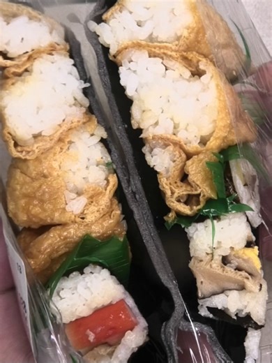 助六寿司を食べました。 #助六寿司
