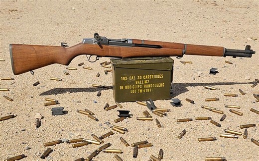 CMP Resurrects the M1 Garand!