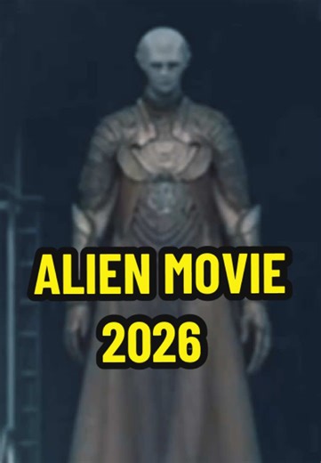 Would You Be Afraid to Meet a Real Alien?