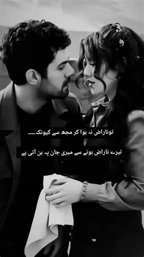 Nade Ali (@nadeali230)’s videos with original sound - Nade Ali