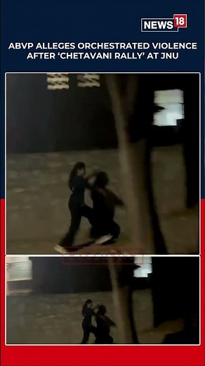 Midnight Tension At JNU As Clashes Broke Out Between ABVP And Left-Wing Students | N18S