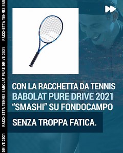 Cuore in grafite e testa in alluminio: la Racchetta Babolat Pure Drive garantisce controllo e potenza per una vittoria d’effetto. | Decathlon Italia
