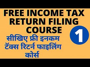 income tax Return filing course - Income Tax Basic Concepts - itr filing training