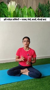 11K views · 161 reactions | “HLA-B27 Gene Explained — What It Means for Your Health!” #HLAB27 #Genetics #Autoimmune #HealthTips #bodyfacts #fblifestyle | Yoga with yogeshwari | Facebook