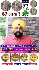 326K views · 3.1K reactions | old coin buyer...