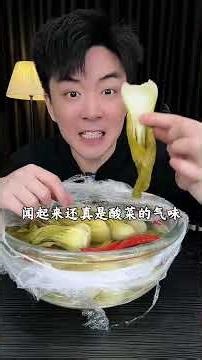 Can You Make Pickled Cabbage in One Night? Quick Pickle Homemade