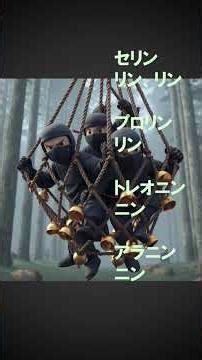 コドン表暗記 ゴロ合わせ 遺伝暗号を語呂合わせで覚える！#生物