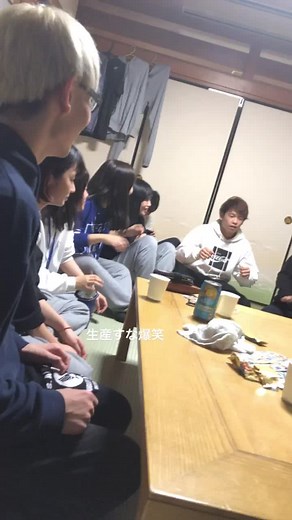 ほうれん草ゲームの全て：ルールとやり方